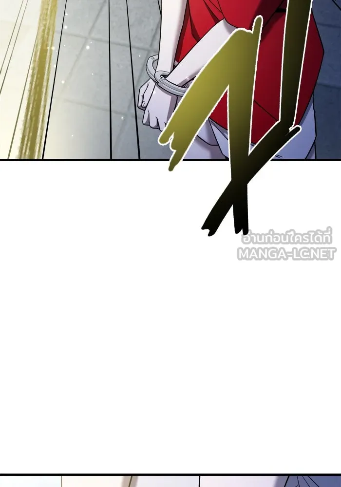 วายร้ายก็อยากมีรัก ตอนที่ 73 รูปที่ 159