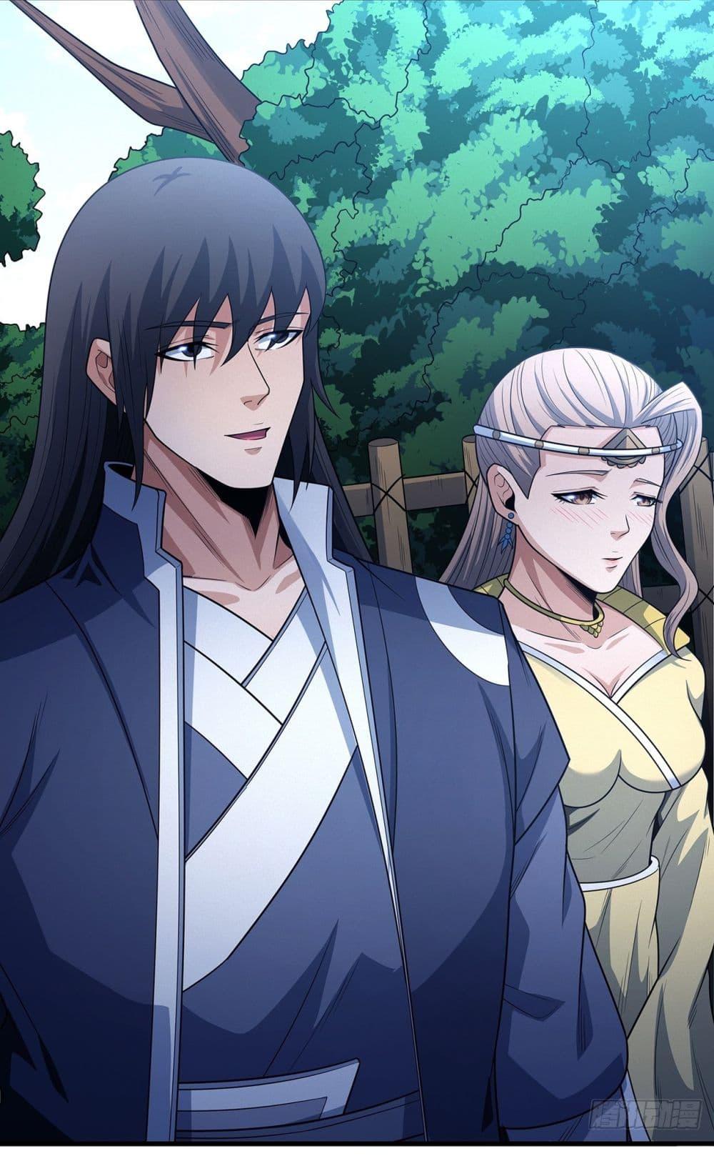 Manga-lc-com อ่านมังงะ อ่านการ์ตูน ออนไลน์ ฟรี God of Martial Arts ตอนที่ 1 2 3 4 5 6 7 8 9 10 11 12 13 14 ฟรี ไม่มีโฆษณา Manga-lc - อ่าน มังงะ อ่าน การ์ตูน ออนไลน์ อ่านมังงะ ฟรี