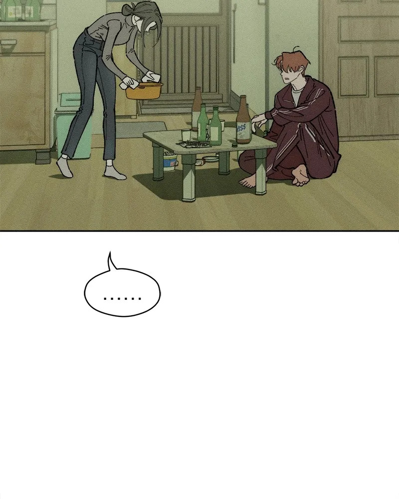 บุปผารุ่มราคะ ตอนที่ 1 รูปที่ 83