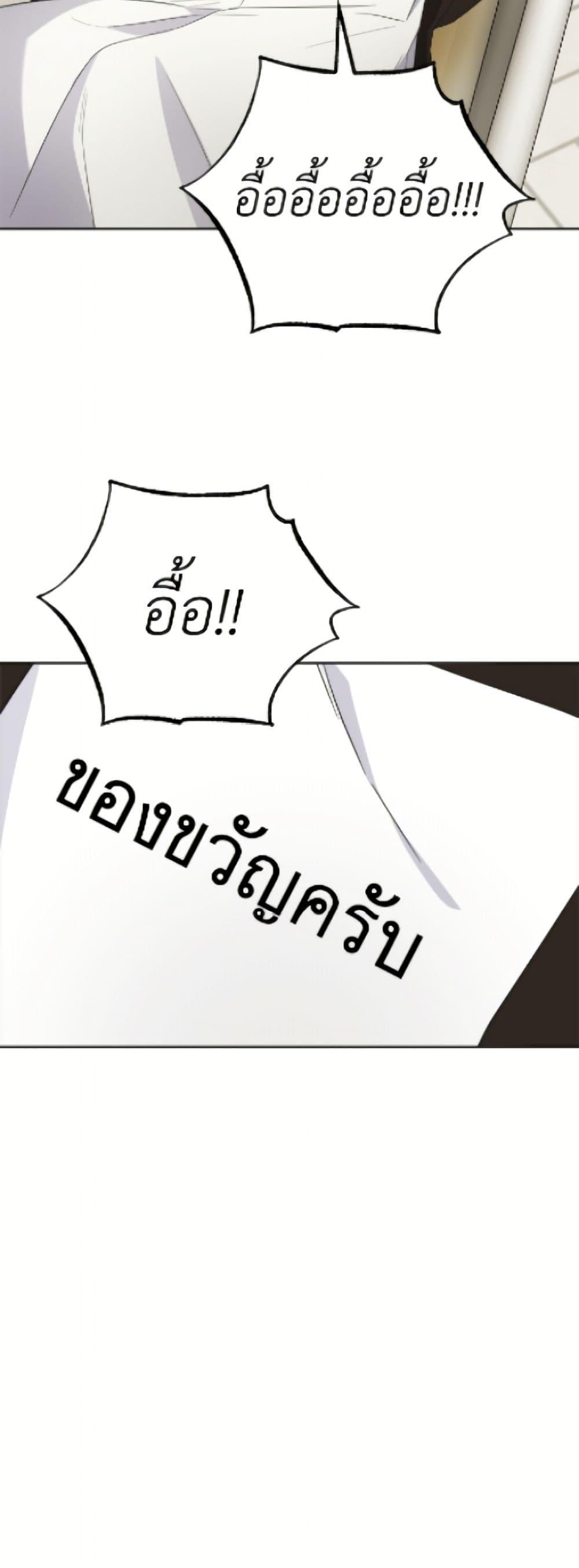 Manga-lc-com อ่านมังงะ อ่านการ์ตูน ออนไลน์ ฟรี The Male Lead is in Charge of the Successor ตอนที่ 1 2 3 4 5 6 7 8 9 10 11 12 13 14 ฟรี ไม่มีโฆษณา Manga-lc - อ่าน มังงะ อ่าน การ์ตูน ออนไลน์ อ่านมังงะ ฟรี