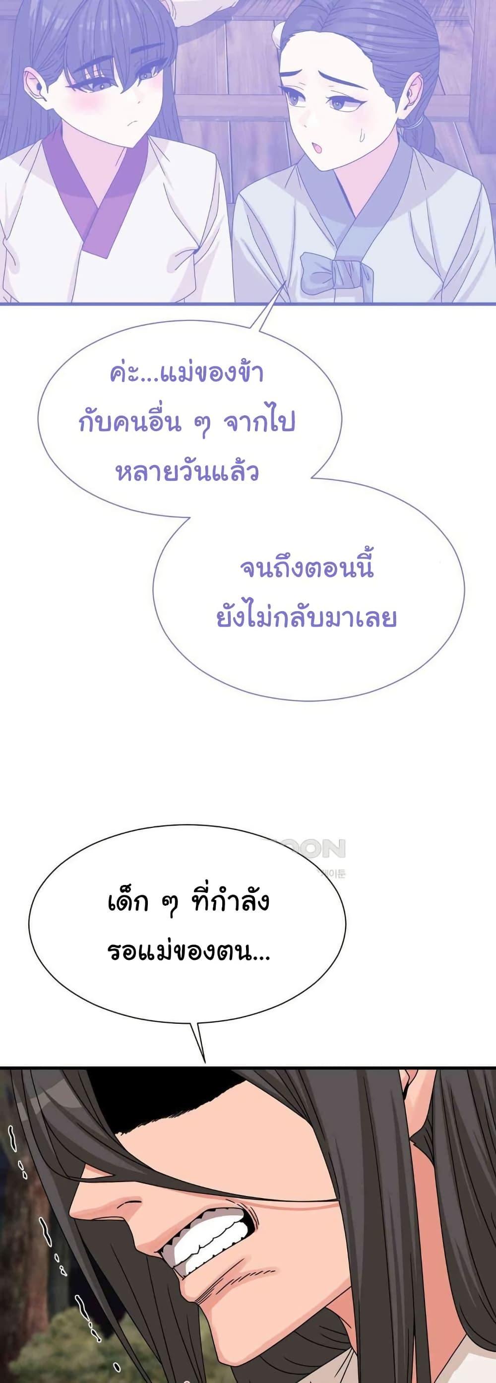Doujin-Lc- อ่าน โดจิน มังฮวา เกาหลี ญี่ปุ่น จีน แปลไทย Flowers of War ตอนที่ 1 2 3 4 5 6 7 8 9 10 11 12 13 14 ฟรี ไม่มีโฆษณา อ่าน โดจิน Manhwa เกาหลี ญี่ปุ่น จีน เรามีครบ คัดมาให้เน้นๆ โดจิน 18+ รับประกันความฟินโดย  Doujin Lc