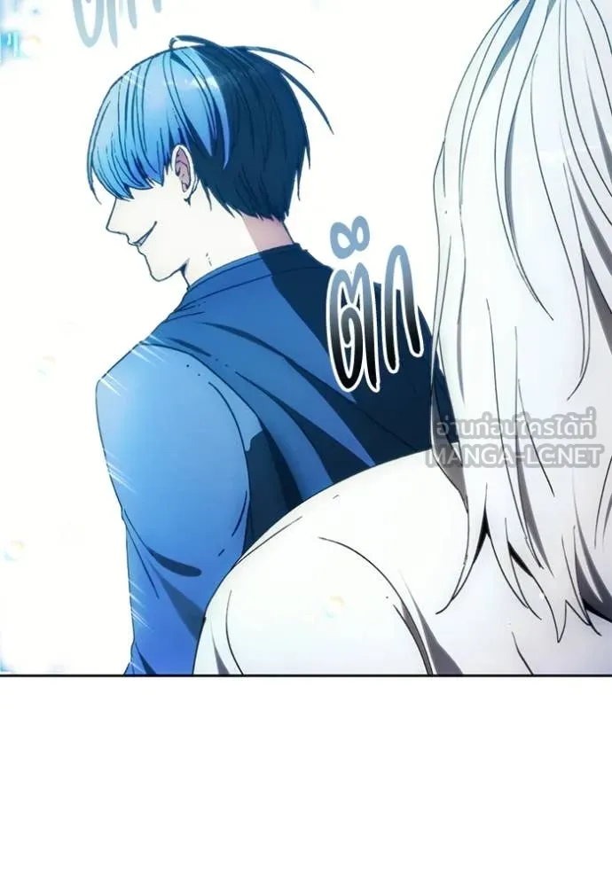 ศึกชิงบัลลังก์เทพเจ้ ตอนที่ 199 รูปที่ 138