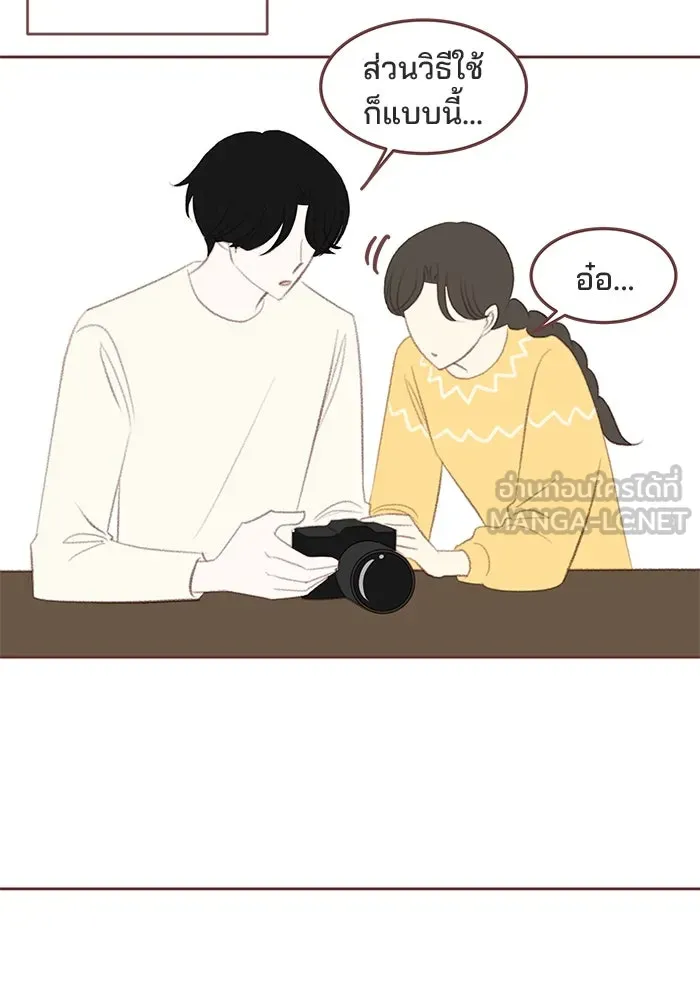 เพียงลมหนาว ตอนที่ บทส่งท้าย รูปที่ 54