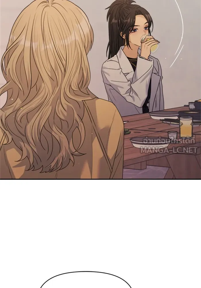 Couple Breaker ตอนที่ 30 รูปที่ 45