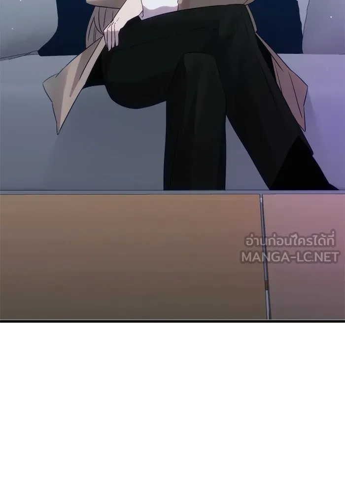 พลิกชะตาคว้าไอเทมระดับเทพ ตอนที่ 16 เขี้ยวนิดฮอกก์ (2) รูปที่ 87