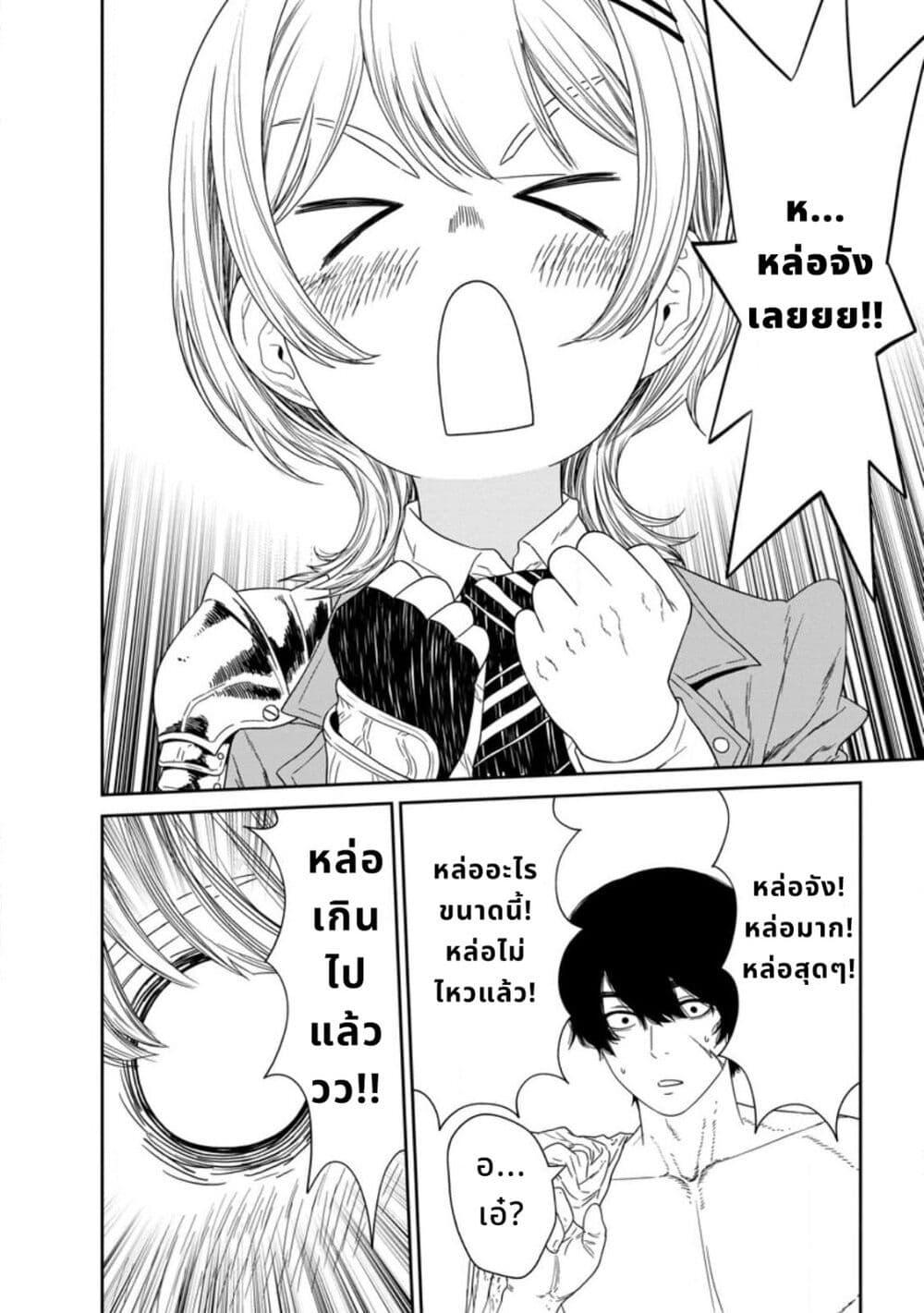 Manga-lc-com อ่านมังงะ อ่านการ์ตูน ออนไลน์ ฟรี Dungeon de Tatakaitsuzukete 20-nen no Doutei Yuusha, Chijou ni Modottara Danjoubi 11000 no Sekai Datta ตอนที่ 1 2 3 4 5 6 7 8 9 10 11 12 13 14 ฟรี ไม่มีโฆษณา Manga-lc - อ่าน มังงะ อ่าน การ์ตูน ออนไลน์ อ่านมังงะ ฟรี