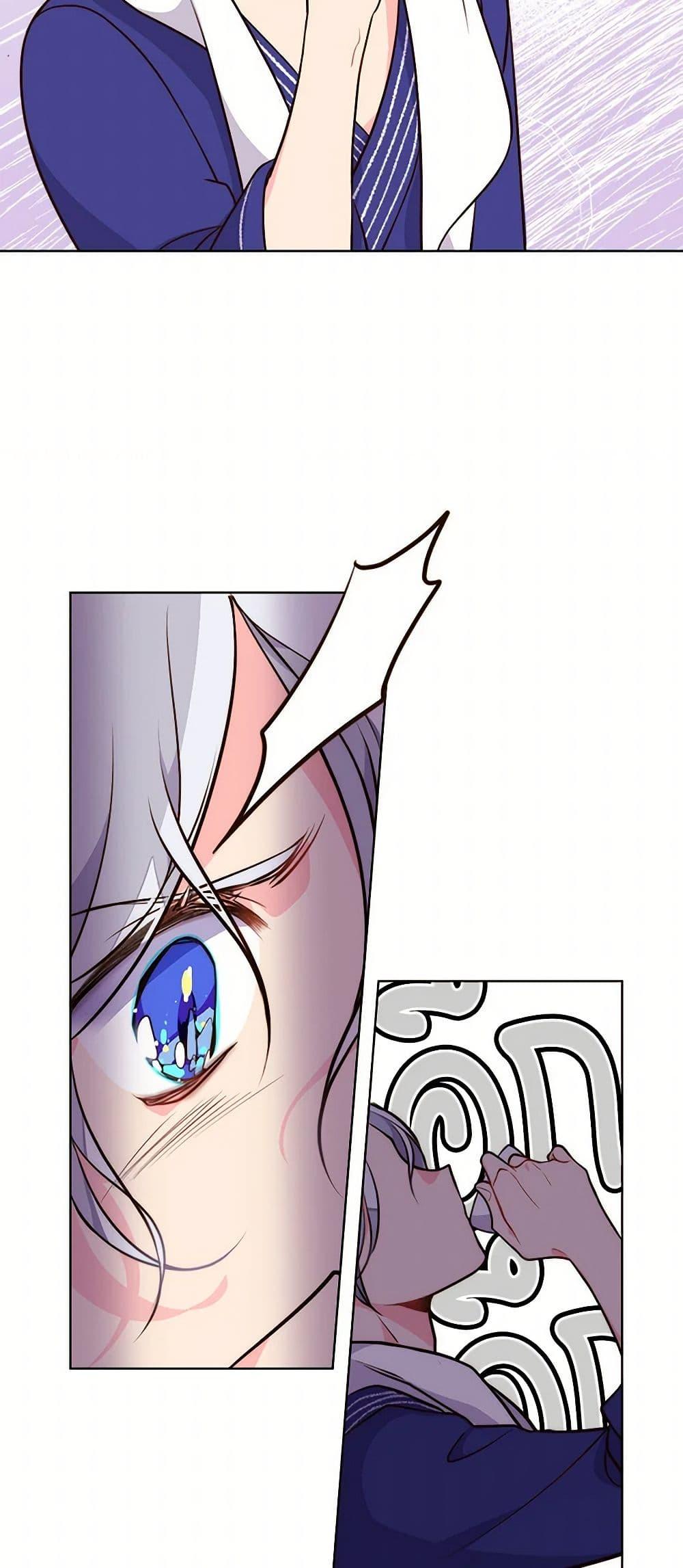 Manga-lc-com อ่านมังงะ อ่านการ์ตูน ออนไลน์ ฟรี Beatrice ตอนที่ 1 2 3 4 5 6 7 8 9 10 11 12 13 14 ฟรี ไม่มีโฆษณา Manga-lc - อ่าน มังงะ อ่าน การ์ตูน ออนไลน์ อ่านมังงะ ฟรี