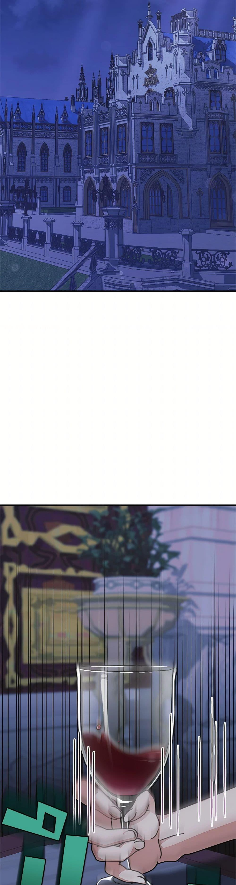 Manga-lc-com อ่านมังงะ อ่านการ์ตูน ออนไลน์ ฟรี For Your Well-Being ตอนที่ 1 2 3 4 5 6 7 8 9 10 11 12 13 14 ฟรี ไม่มีโฆษณา Manga-lc - อ่าน มังงะ อ่าน การ์ตูน ออนไลน์ อ่านมังงะ ฟรี