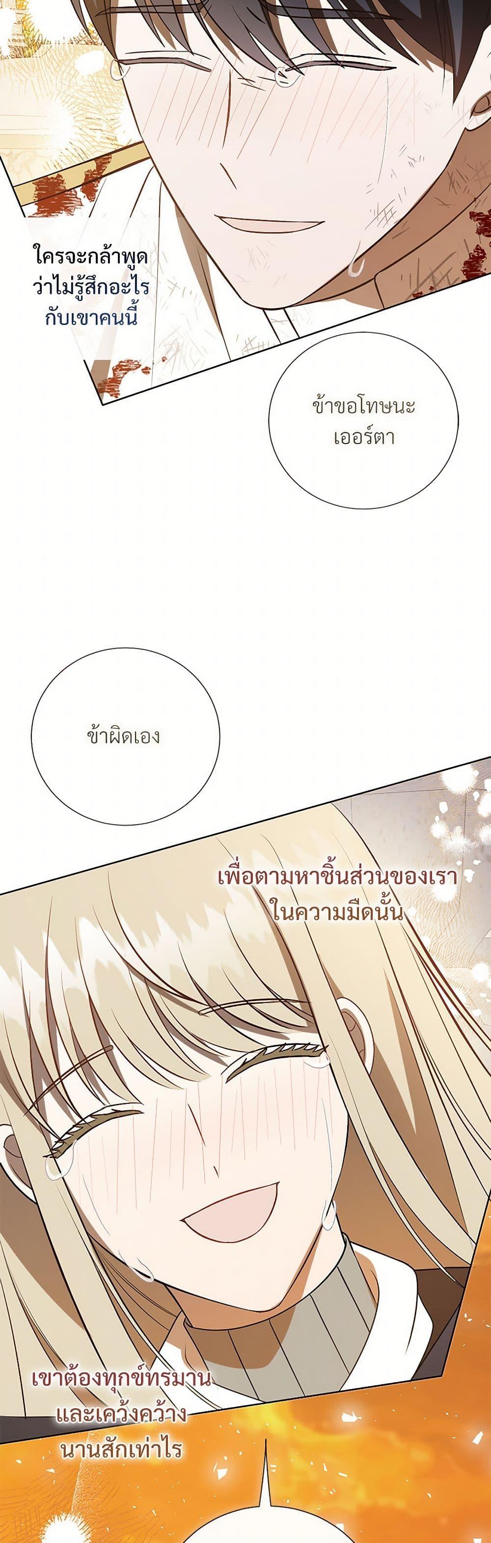 Manga-lc-com อ่านมังงะ อ่านการ์ตูน ออนไลน์ ฟรี Please Don’t Eat Me! ตอนที่ 1 2 3 4 5 6 7 8 9 10 11 12 13 14 ฟรี ไม่มีโฆษณา Manga-lc - อ่าน มังงะ อ่าน การ์ตูน ออนไลน์ อ่านมังงะ ฟรี