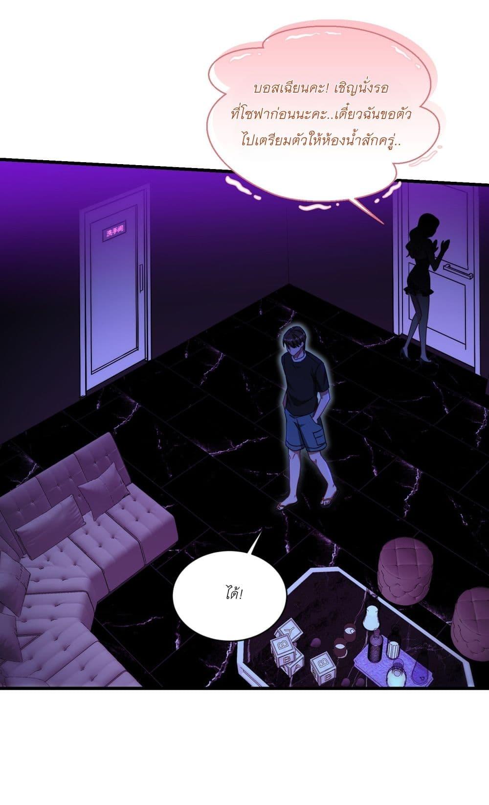 Manga-lc-com อ่านมังงะ อ่านการ์ตูน ออนไลน์ ฟรี Became a Billionaire After Dog Licking Improperly ตอนที่ 1 2 3 4 5 6 7 8 9 10 11 12 13 14 ฟรี ไม่มีโฆษณา Manga-lc - อ่าน มังงะ อ่าน การ์ตูน ออนไลน์ อ่านมังงะ ฟรี