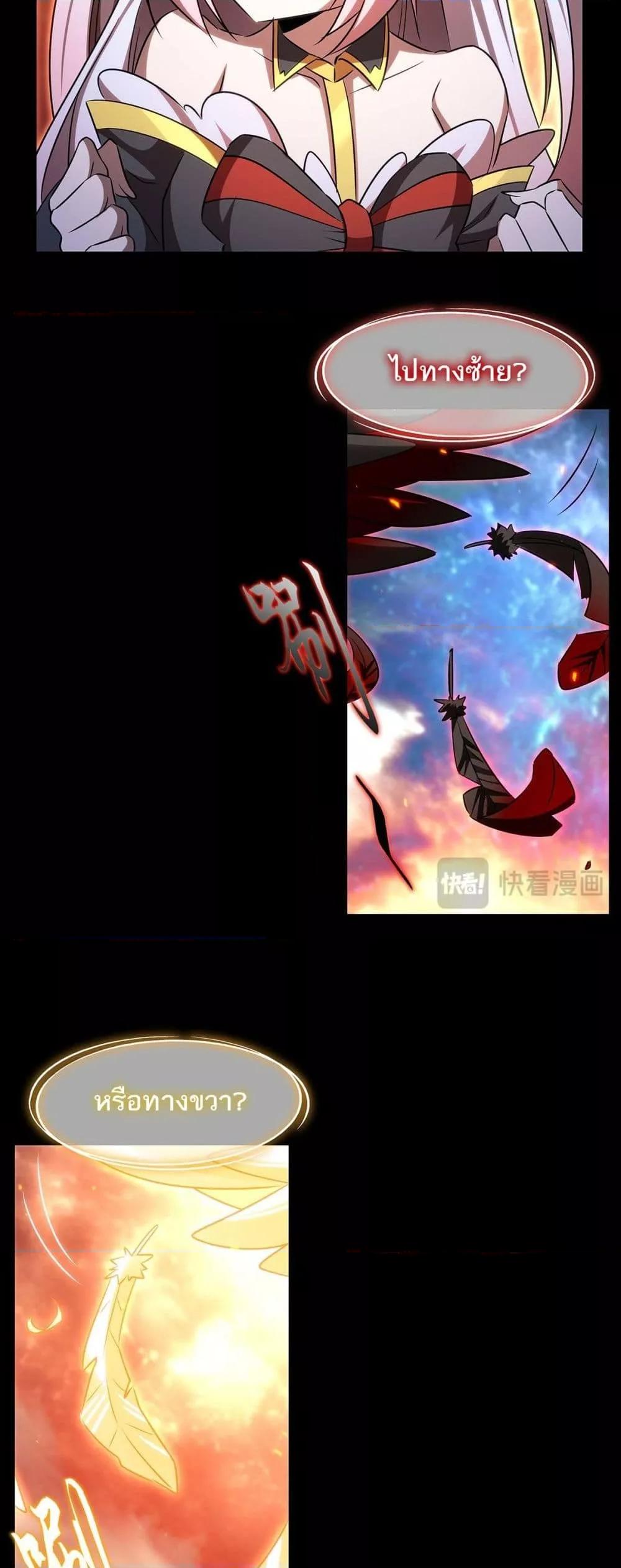 Manga-lc-com อ่านมังงะ อ่านการ์ตูน ออนไลน์ ฟรี TheStrongestK ตอนที่ 1 2 3 4 5 6 7 8 9 10 11 12 13 14 ฟรี ไม่มีโฆษณา Manga-lc - อ่าน มังงะ อ่าน การ์ตูน ออนไลน์ อ่านมังงะ ฟรี