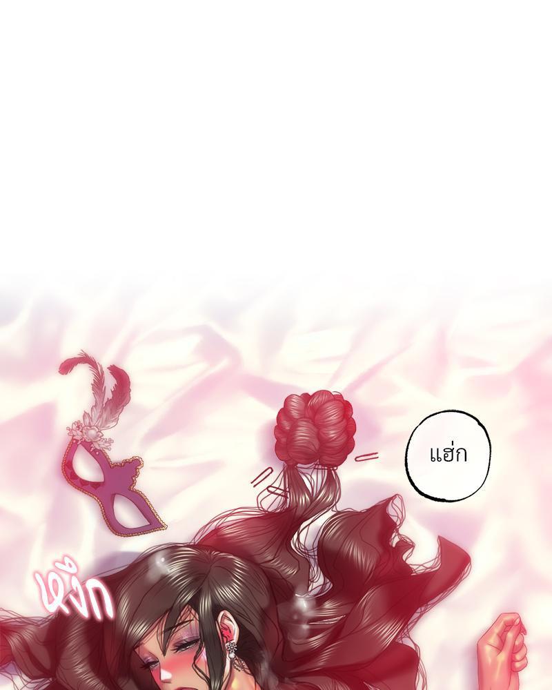 Doujin-Lc- อ่าน โดจิน มังฮวา เกาหลี ญี่ปุ่น จีน แปลไทย เมืองกระหายรัก ตอนที่ 1 2 3 4 5 6 7 8 9 10 11 12 13 14 ฟรี ไม่มีโฆษณา อ่าน โดจิน Manhwa เกาหลี ญี่ปุ่น จีน เรามีครบ คัดมาให้เน้นๆ โดจิน 18+ รับประกันความฟินโดย  Doujin Lc