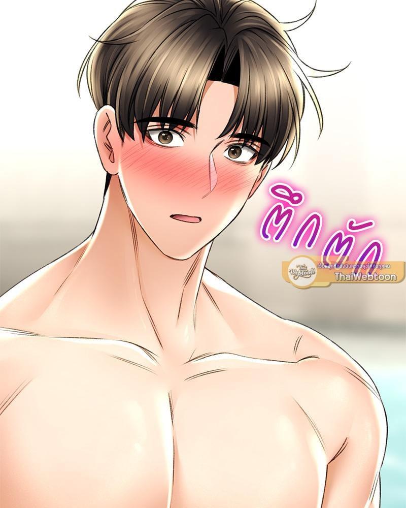Doujin-Lc- อ่าน โดจิน มังฮวา เกาหลี ญี่ปุ่น จีน แปลไทย Herbal Love Story ตอนที่ 1 2 3 4 5 6 7 8 9 10 11 12 13 14 ฟรี ไม่มีโฆษณา อ่าน โดจิน Manhwa เกาหลี ญี่ปุ่น จีน เรามีครบ คัดมาให้เน้นๆ โดจิน 18+ รับประกันความฟินโดย  Doujin Lc