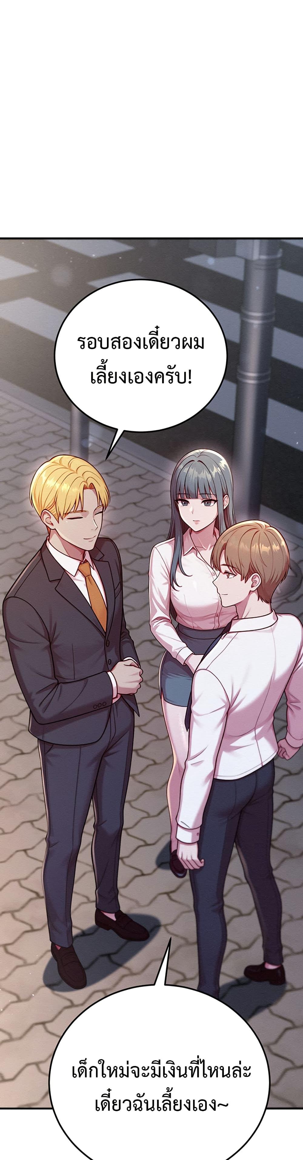 Doujin-Lc- อ่าน โดจิน มังฮวา เกาหลี ญี่ปุ่น จีน แปลไทย Sex Twitter Guy Joined ตอนที่ 1 2 3 4 5 6 7 8 9 10 11 12 13 14 ฟรี ไม่มีโฆษณา อ่าน โดจิน Manhwa เกาหลี ญี่ปุ่น จีน เรามีครบ คัดมาให้เน้นๆ โดจิน 18+ รับประกันความฟินโดย  Doujin Lc