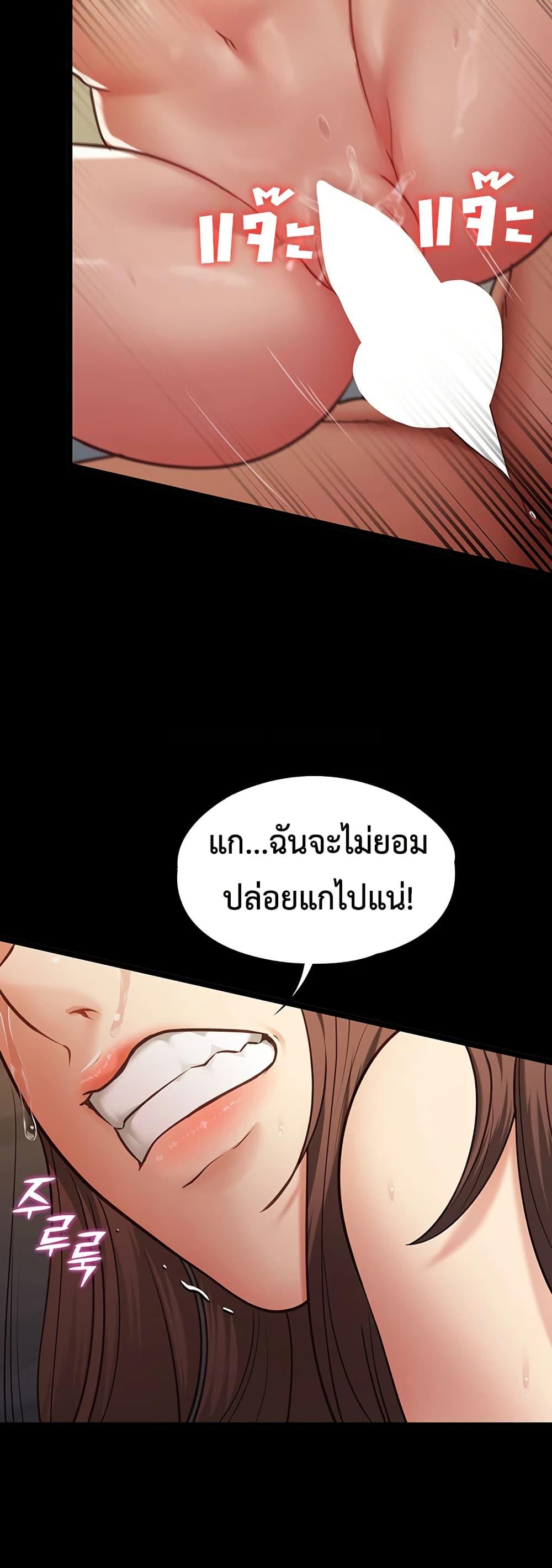 Doujin-Lc- อ่าน โดจิน มังฮวา เกาหลี ญี่ปุ่น จีน แปลไทย My Girlfriend ตอนที่ 1 2 3 4 5 6 7 8 9 10 11 12 13 14 ฟรี ไม่มีโฆษณา อ่าน โดจิน Manhwa เกาหลี ญี่ปุ่น จีน เรามีครบ คัดมาให้เน้นๆ โดจิน 18+ รับประกันความฟินโดย  Doujin Lc