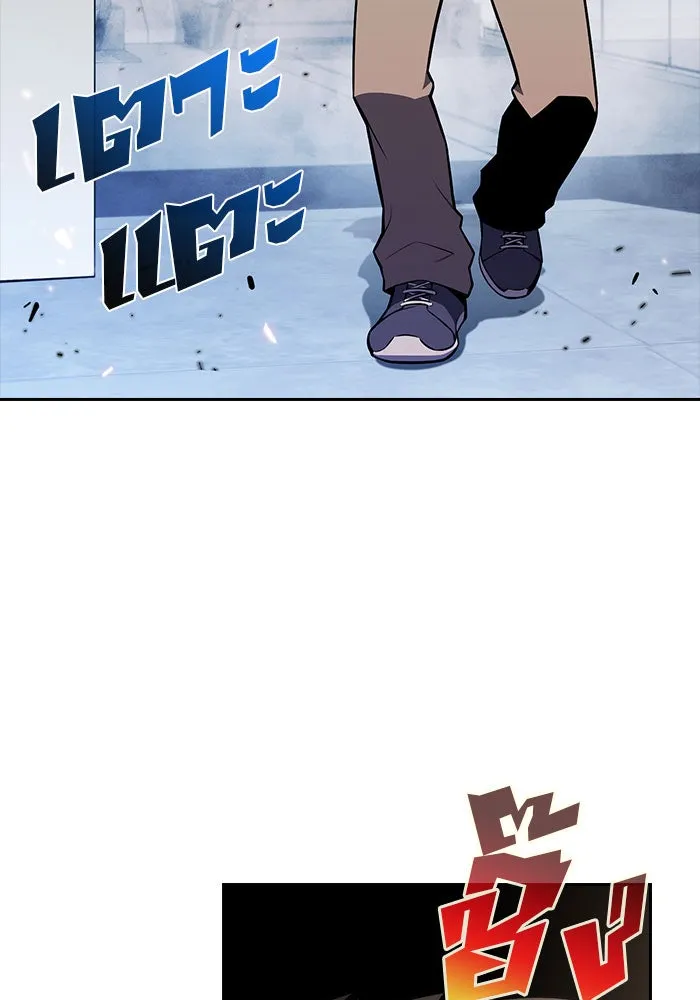 ผู้เล่นหน้าใหม่เลเวลแมกซ์ ตอนที่ 5 พิพิธภัณฑ์กลางแห่งชาติ (1) รูปที่ 44