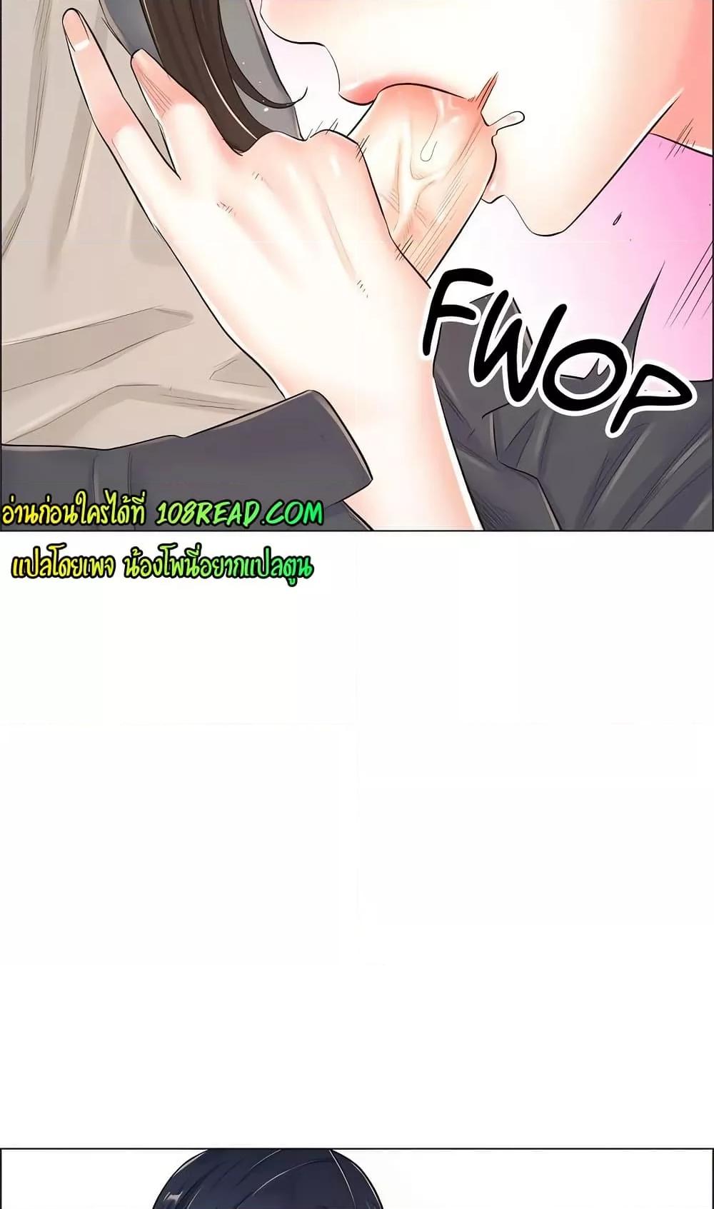 Doujin-Lc- อ่าน โดจิน มังฮวา เกาหลี ญี่ปุ่น จีน แปลไทย The Game Fatal Doctor ตอนที่ 1 2 3 4 5 6 7 8 9 10 11 12 13 14 ฟรี ไม่มีโฆษณา อ่าน โดจิน Manhwa เกาหลี ญี่ปุ่น จีน เรามีครบ คัดมาให้เน้นๆ โดจิน 18+ รับประกันความฟินโดย  Doujin Lc