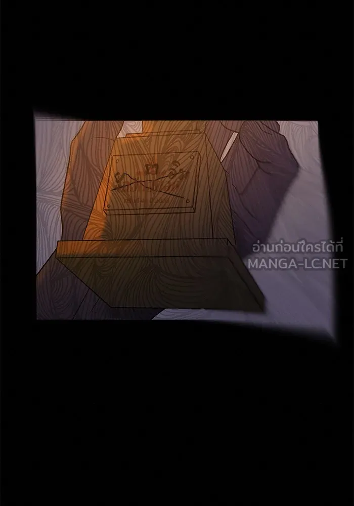 ปฏิบัติการรักวุ่นหัวใจ ตอนที่ 77 รูปที่ 72