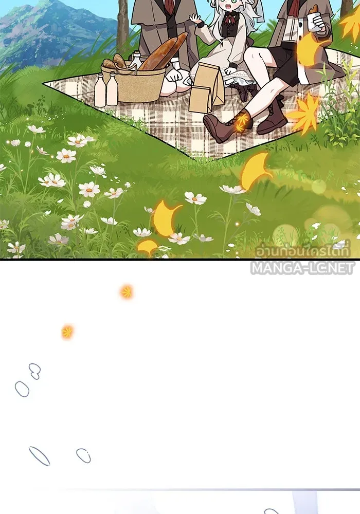 แมวน้อยในรังหมาป่า ตอนที่ 36 รูปที่ 63