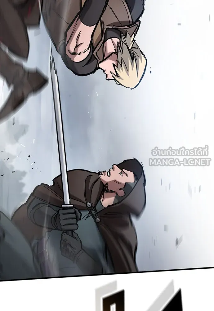 อัศวินวันเดียว ตอนที่ 69 รูปที่ 99