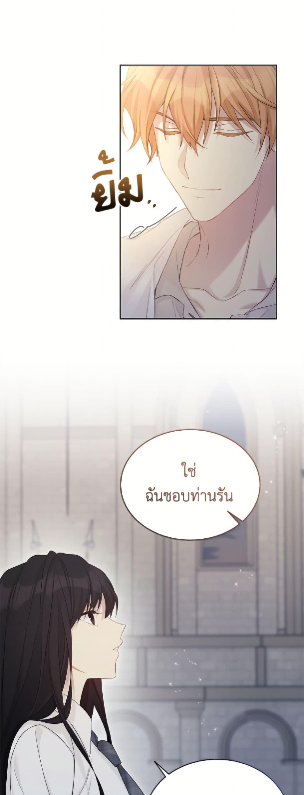 Manga-lc-com อ่านมังงะ อ่านการ์ตูน ออนไลน์ ฟรี The Viridescent Crown ตอนที่ 1 2 3 4 5 6 7 8 9 10 11 12 13 14 ฟรี ไม่มีโฆษณา Manga-lc - อ่าน มังงะ อ่าน การ์ตูน ออนไลน์ อ่านมังงะ ฟรี
