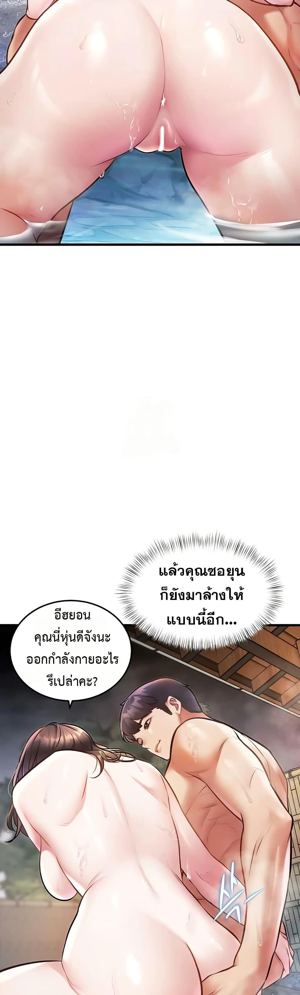 Doujin-Lc- อ่าน โดจิน มังฮวา เกาหลี ญี่ปุ่น จีน แปลไทย Each Building ตอนที่ 1 2 3 4 5 6 7 8 9 10 11 12 13 14 ฟรี ไม่มีโฆษณา อ่าน โดจิน Manhwa เกาหลี ญี่ปุ่น จีน เรามีครบ คัดมาให้เน้นๆ โดจิน 18+ รับประกันความฟินโดย  Doujin Lc