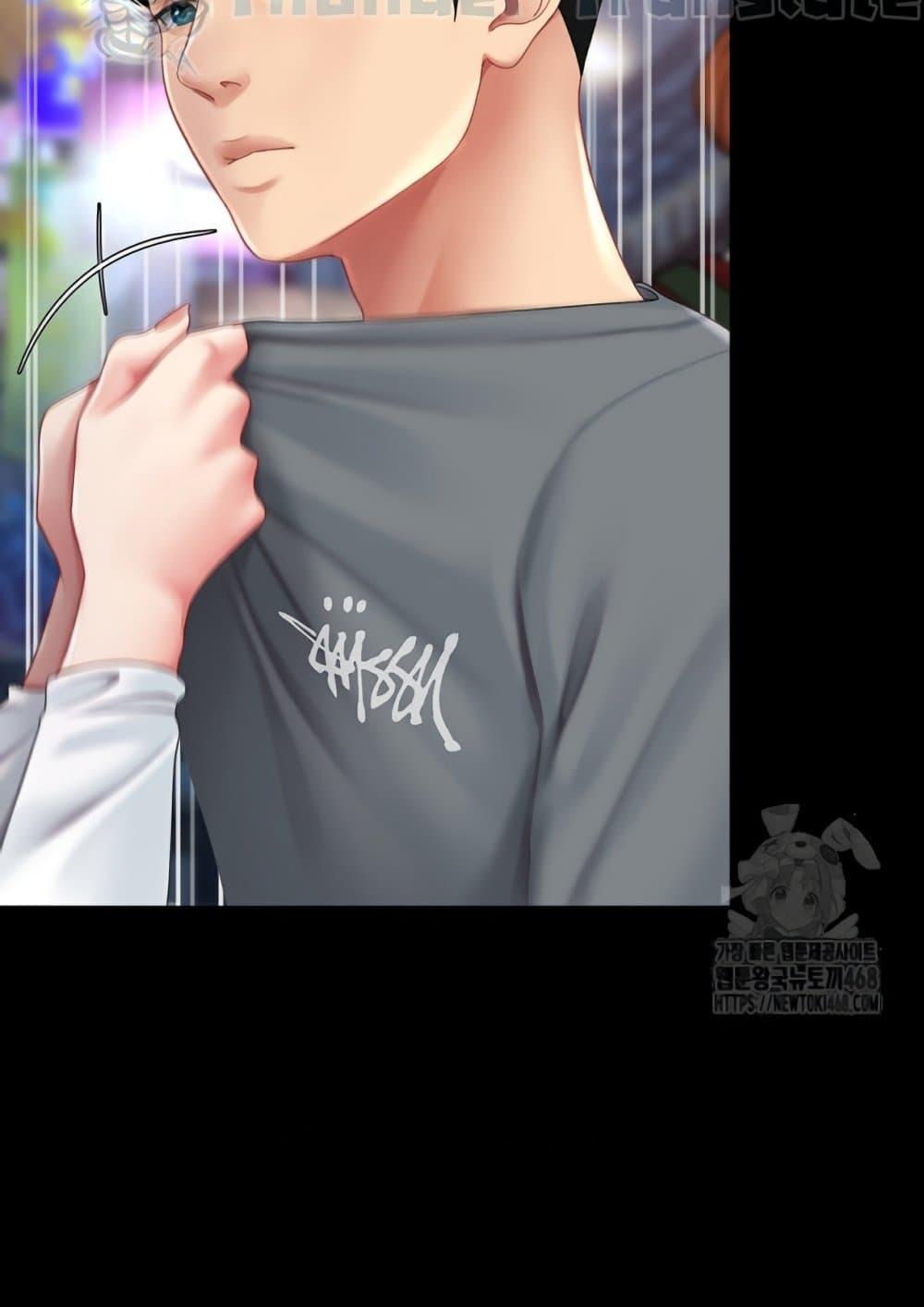 Doujin-Lc- อ่าน โดจิน มังฮวา เกาหลี ญี่ปุ่น จีน แปลไทย Go Ahead, Mom ตอนที่ 1 2 3 4 5 6 7 8 9 10 11 12 13 14 ฟรี ไม่มีโฆษณา อ่าน โดจิน Manhwa เกาหลี ญี่ปุ่น จีน เรามีครบ คัดมาให้เน้นๆ โดจิน 18+ รับประกันความฟินโดย  Doujin Lc