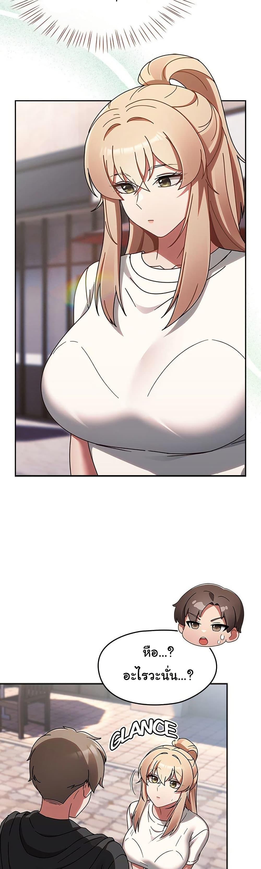 Doujin-Lc- อ่าน โดจิน มังฮวา เกาหลี ญี่ปุ่น จีน แปลไทย Ground and Pound ตอนที่ 1 2 3 4 5 6 7 8 9 10 11 12 13 14 ฟรี ไม่มีโฆษณา อ่าน โดจิน Manhwa เกาหลี ญี่ปุ่น จีน เรามีครบ คัดมาให้เน้นๆ โดจิน 18+ รับประกันความฟินโดย  Doujin Lc