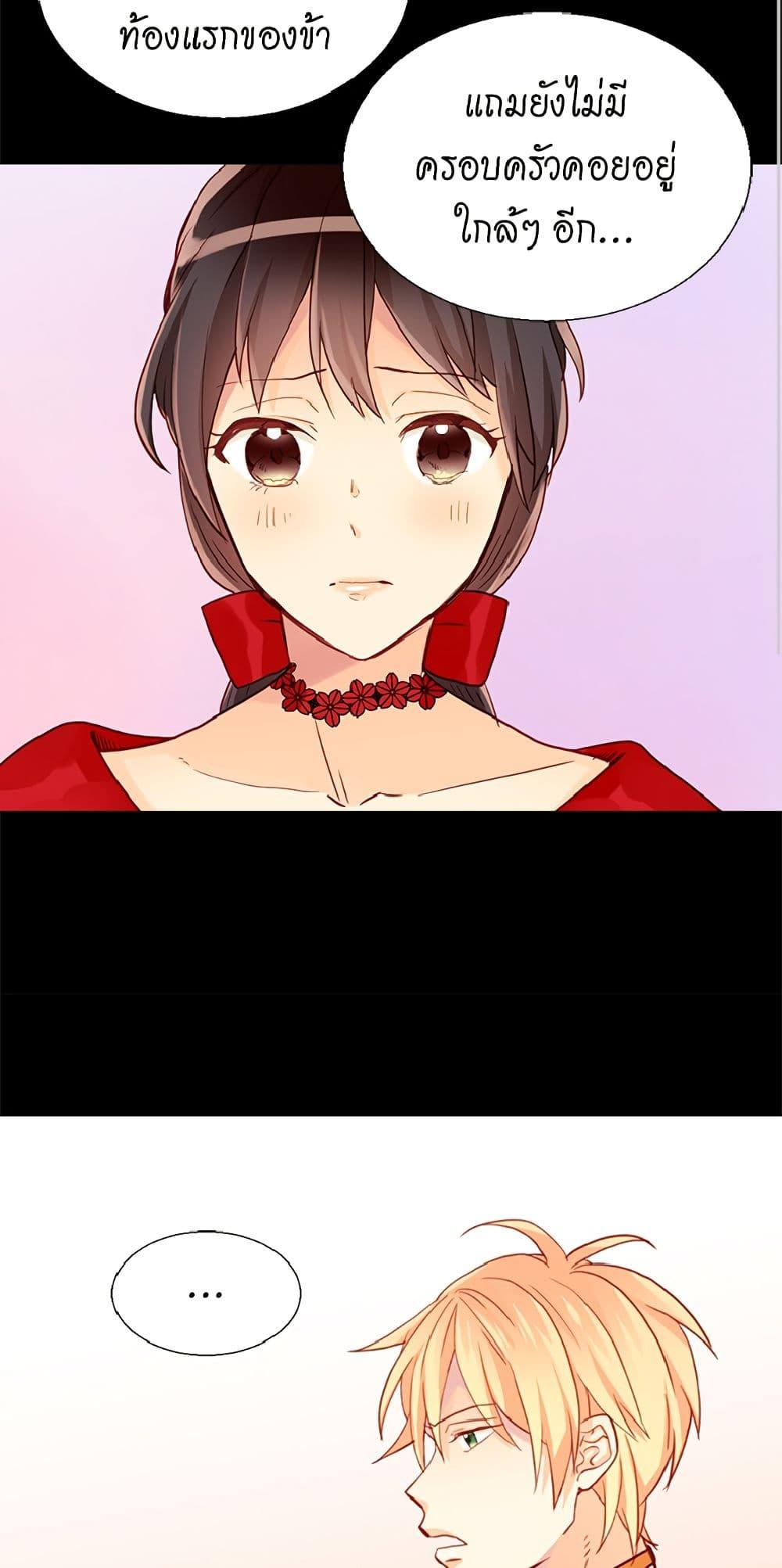 Manga-lc-com อ่านมังงะ อ่านการ์ตูน ออนไลน์ ฟรี Isekai Empress ตอนที่ 1 2 3 4 5 6 7 8 9 10 11 12 13 14 ฟรี ไม่มีโฆษณา Manga-lc - อ่าน มังงะ อ่าน การ์ตูน ออนไลน์ อ่านมังงะ ฟรี