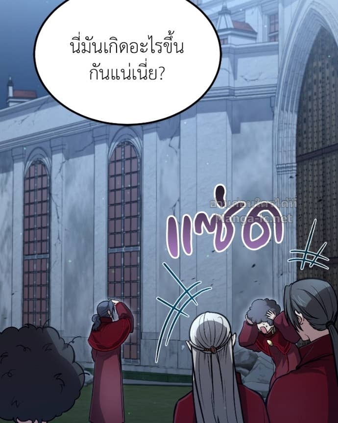 Doujin-Lc- อ่าน โดจิน มังฮวา เกาหลี ญี่ปุ่น จีน แปลไทย ฮีลเลอร์กำมะลอ ตอนที่ 1 2 3 4 5 6 7 8 9 10 11 12 13 14 ฟรี ไม่มีโฆษณา อ่าน โดจิน Manhwa เกาหลี ญี่ปุ่น จีน เรามีครบ คัดมาให้เน้นๆ โดจิน 18+ รับประกันความฟินโดย Doujin Lc