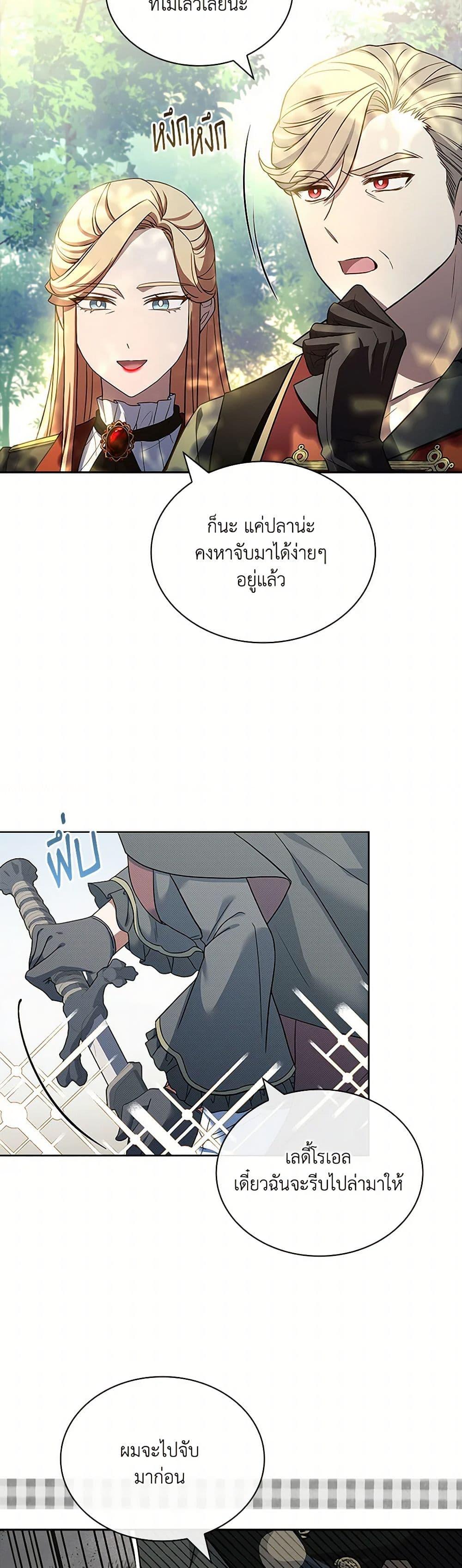 Manga-lc-com อ่านมังงะ อ่านการ์ตูน ออนไลน์ ฟรี Happy Sea World ตอนที่ 1 2 3 4 5 6 7 8 9 10 11 12 13 14 ฟรี ไม่มีโฆษณา Manga-lc - อ่าน มังงะ อ่าน การ์ตูน ออนไลน์ อ่านมังงะ ฟรี