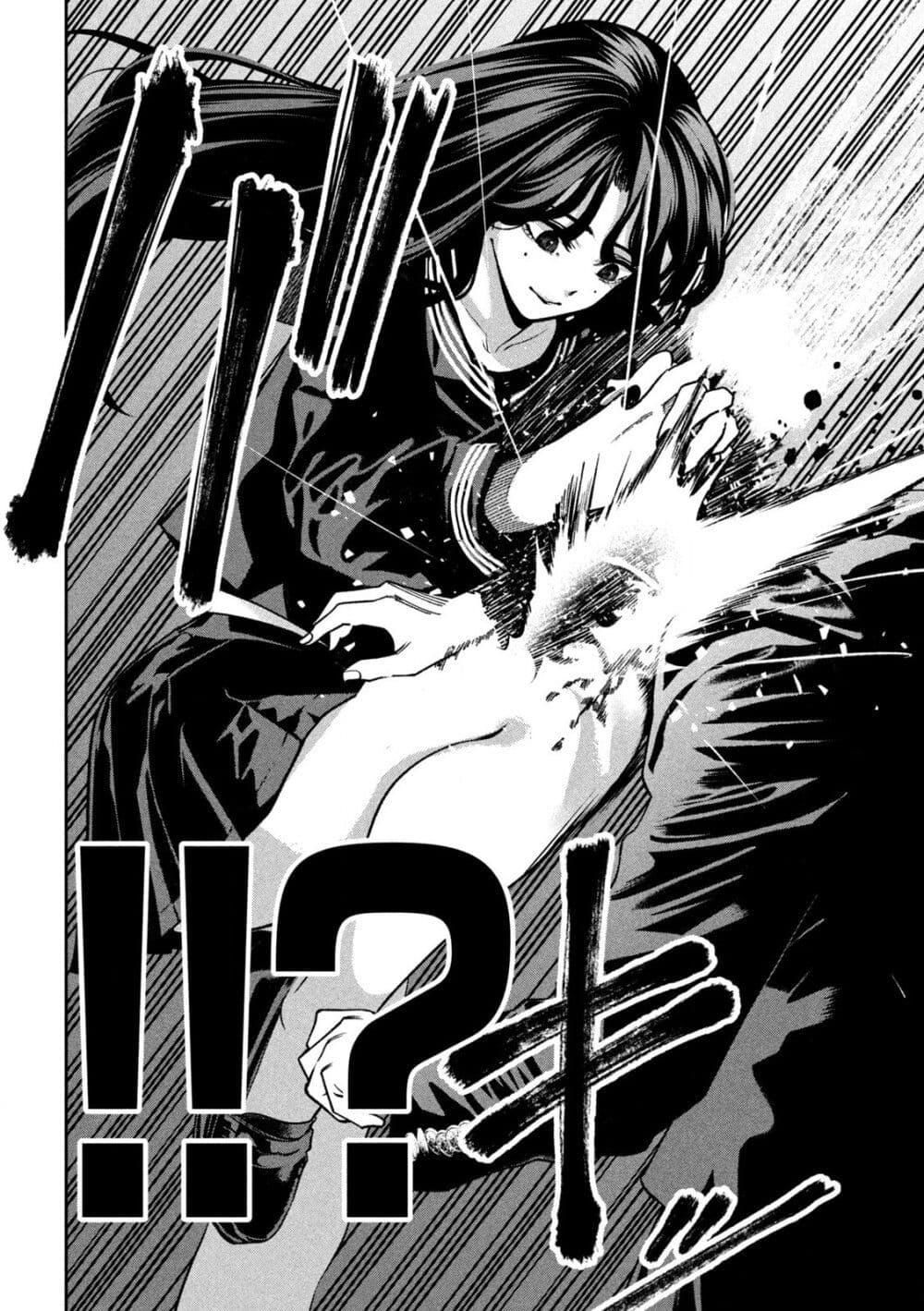 Manga-lc-com อ่านมังงะ อ่านการ์ตูน ออนไลน์ ฟรี Koroshi to Uso no Marriage ตอนที่ 1 2 3 4 5 6 7 8 9 10 11 12 13 14 ฟรี ไม่มีโฆษณา Manga-lc - อ่าน มังงะ อ่าน การ์ตูน ออนไลน์ อ่านมังงะ ฟรี