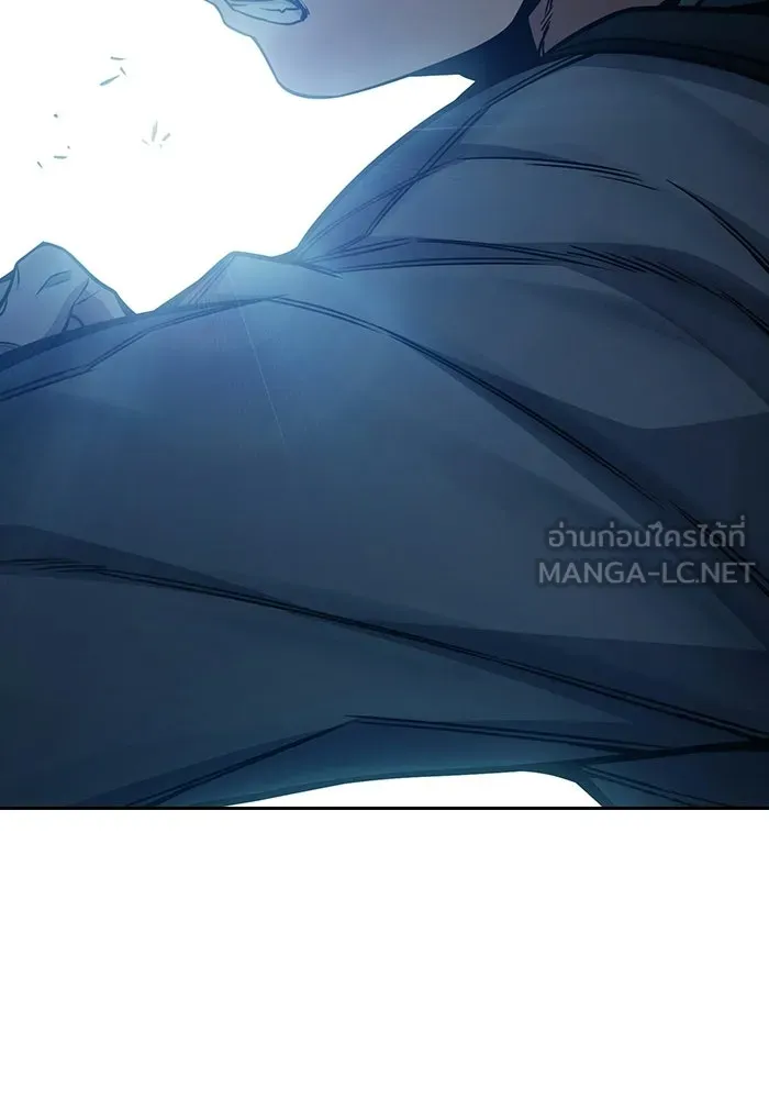 เยาวชนคนคุก ตอนที่ 100 รูปที่ 150