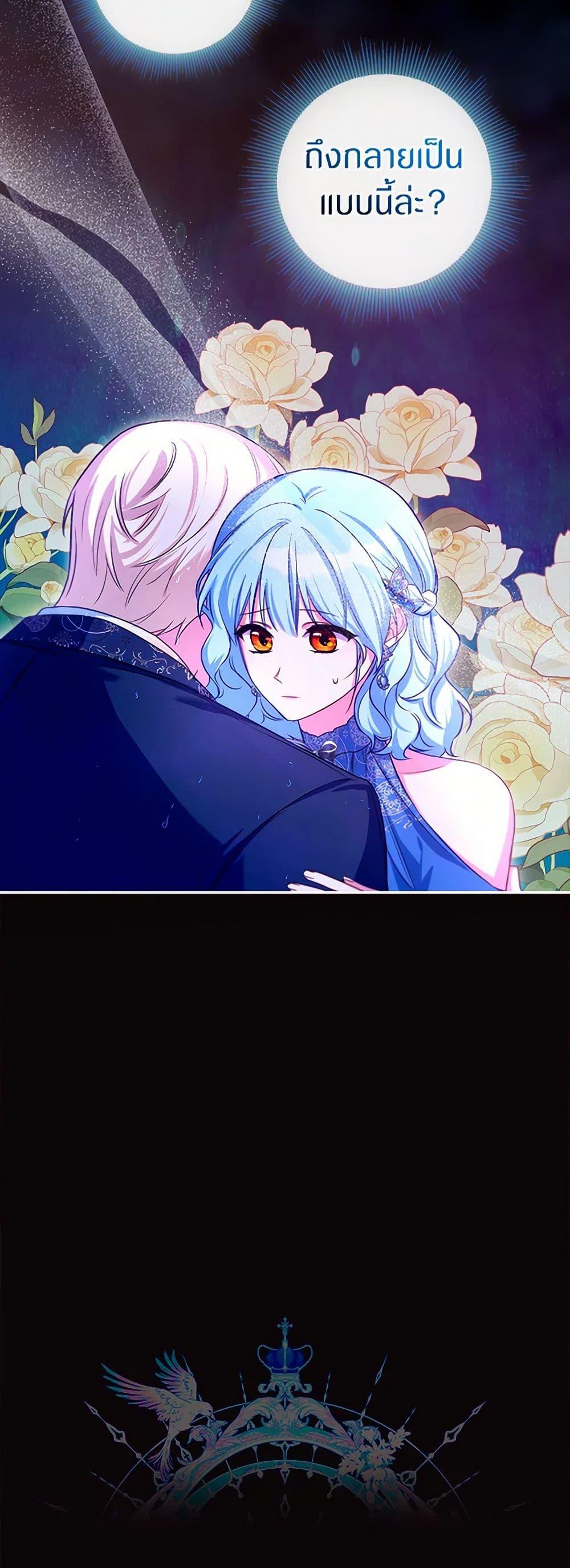 Manga-lc-com อ่านมังงะ อ่านการ์ตูน ออนไลน์ ฟรี Lady Blue Bird of the White Lion Family ตอนที่ 1 2 3 4 5 6 7 8 9 10 11 12 13 14 ฟรี ไม่มีโฆษณา Manga-lc - อ่าน มังงะ อ่าน การ์ตูน ออนไลน์ อ่านมังงะ ฟรี