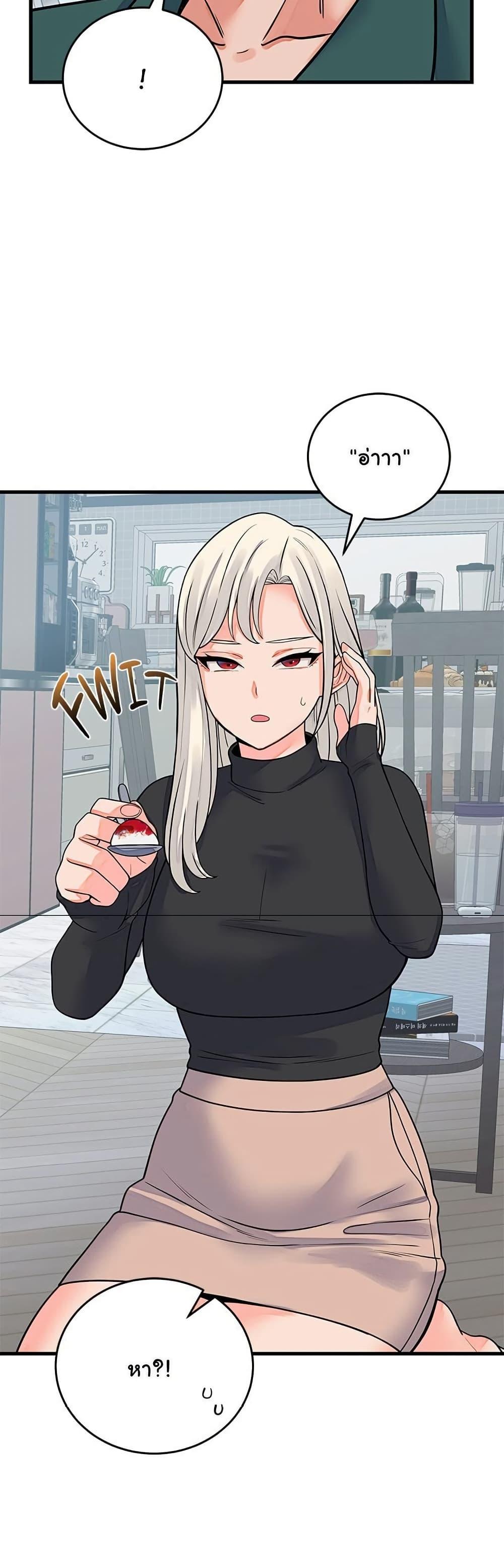 Doujin-Lc- อ่าน โดจิน มังฮวา เกาหลี ญี่ปุ่น จีน แปลไทย From Pauper ตอนที่ 1 2 3 4 5 6 7 8 9 10 11 12 13 14 ฟรี ไม่มีโฆษณา อ่าน โดจิน Manhwa เกาหลี ญี่ปุ่น จีน เรามีครบ คัดมาให้เน้นๆ โดจิน 18+ รับประกันความฟินโดย  Doujin Lc