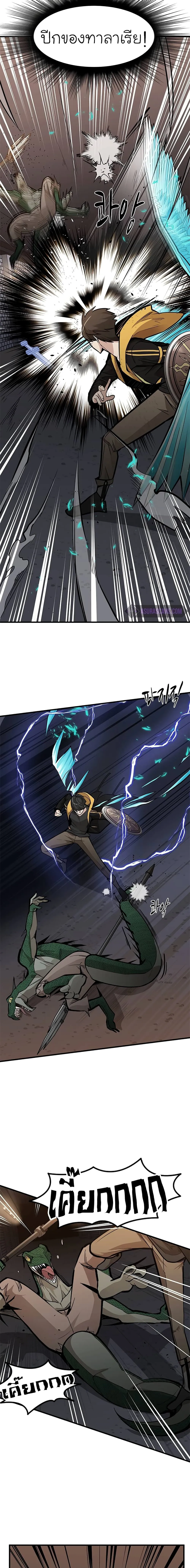 Manga-lc-com อ่านมังงะ อ่านการ์ตูน ออนไลน์ ฟรี The Tutorial is Too Hard ตอนที่ 1 2 3 4 5 6 7 8 9 10 11 12 13 14 ฟรี ไม่มีโฆษณา Manga-lc - อ่าน มังงะ อ่าน การ์ตูน ออนไลน์ อ่านมังงะ ฟรี