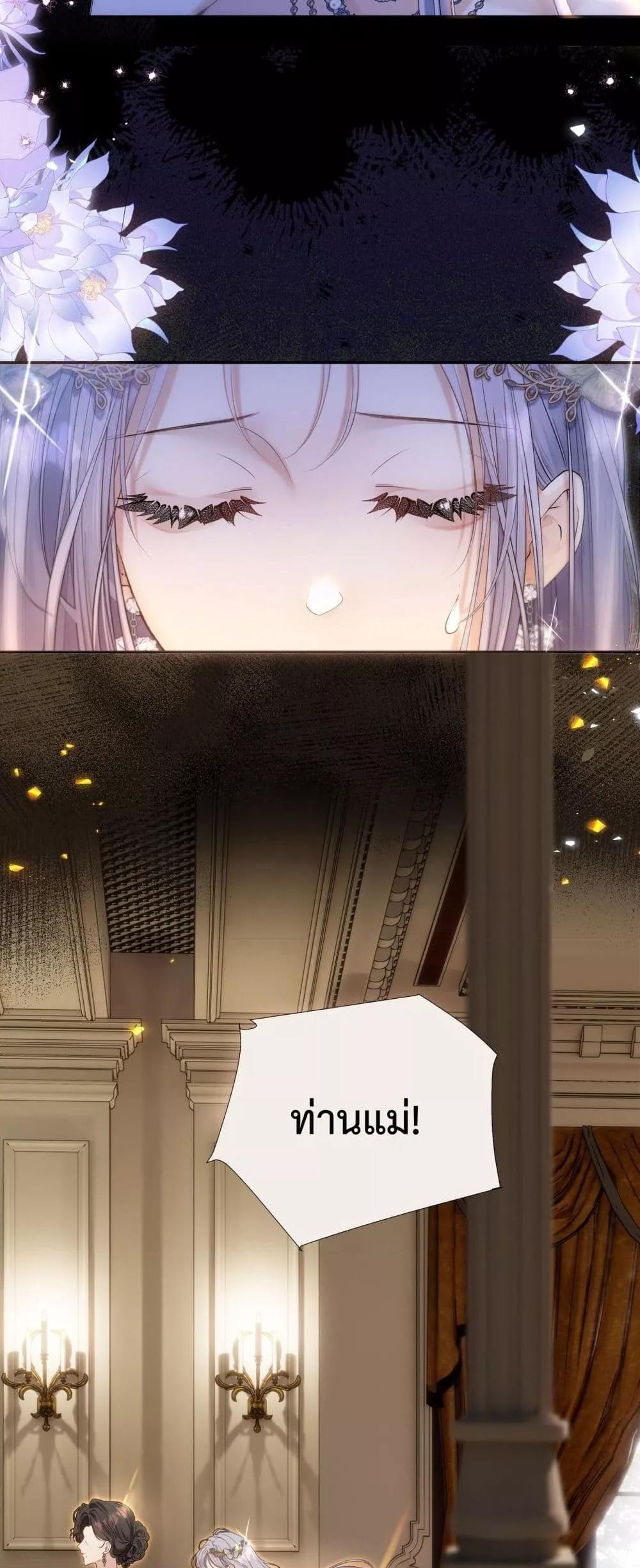 Manga-lc-com อ่านมังงะ อ่านการ์ตูน ออนไลน์ ฟรี TheBrideWhoR ตอนที่ 1 2 3 4 5 6 7 8 9 10 11 12 13 14 ฟรี ไม่มีโฆษณา Manga-lc - อ่าน มังงะ อ่าน การ์ตูน ออนไลน์ อ่านมังงะ ฟรี