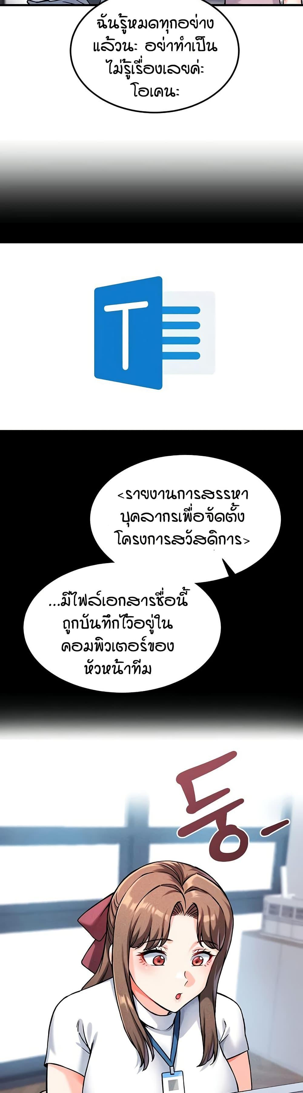 Doujin-Lc- อ่าน โดจิน มังฮวา เกาหลี ญี่ปุ่น จีน แปลไทย Wanna Join the Company ตอนที่ 1 2 3 4 5 6 7 8 9 10 11 12 13 14 ฟรี ไม่มีโฆษณา อ่าน โดจิน Manhwa เกาหลี ญี่ปุ่น จีน เรามีครบ คัดมาให้เน้นๆ โดจิน 18+ รับประกันความฟินโดย  Doujin Lc