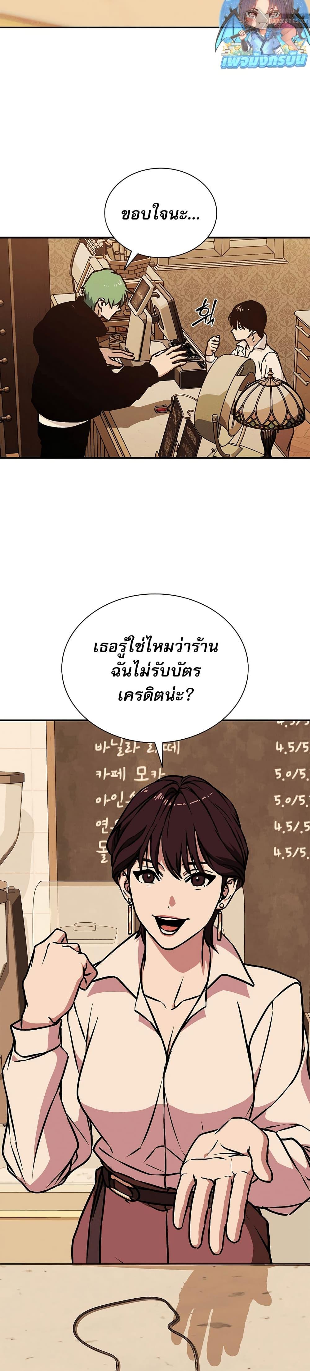 Manga-lc-com อ่านมังงะ อ่านการ์ตูน ออนไลน์ ฟรี Reveries of the Moonlight ตอนที่ 1 2 3 4 5 6 7 8 9 10 11 12 13 14 ฟรี ไม่มีโฆษณา Manga-lc - อ่าน มังงะ อ่าน การ์ตูน ออนไลน์ อ่านมังงะ ฟรี
