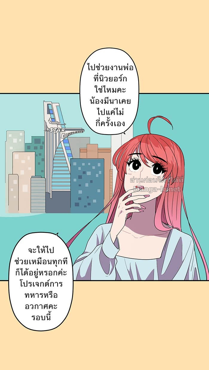 Doujin-Lc- อ่าน โดจิน มังฮวา เกาหลี ญี่ปุ่น จีน แปลไทย Take My Money รักนี้...มีเปย์ ตอนที่ 1 2 3 4 5 6 7 8 9 10 11 12 13 14 ฟรี ไม่มีโฆษณา อ่าน โดจิน Manhwa เกาหลี ญี่ปุ่น จีน เรามีครบ คัดมาให้เน้นๆ โดจิน 18+ รับประกันความฟินโดย Doujin Lc