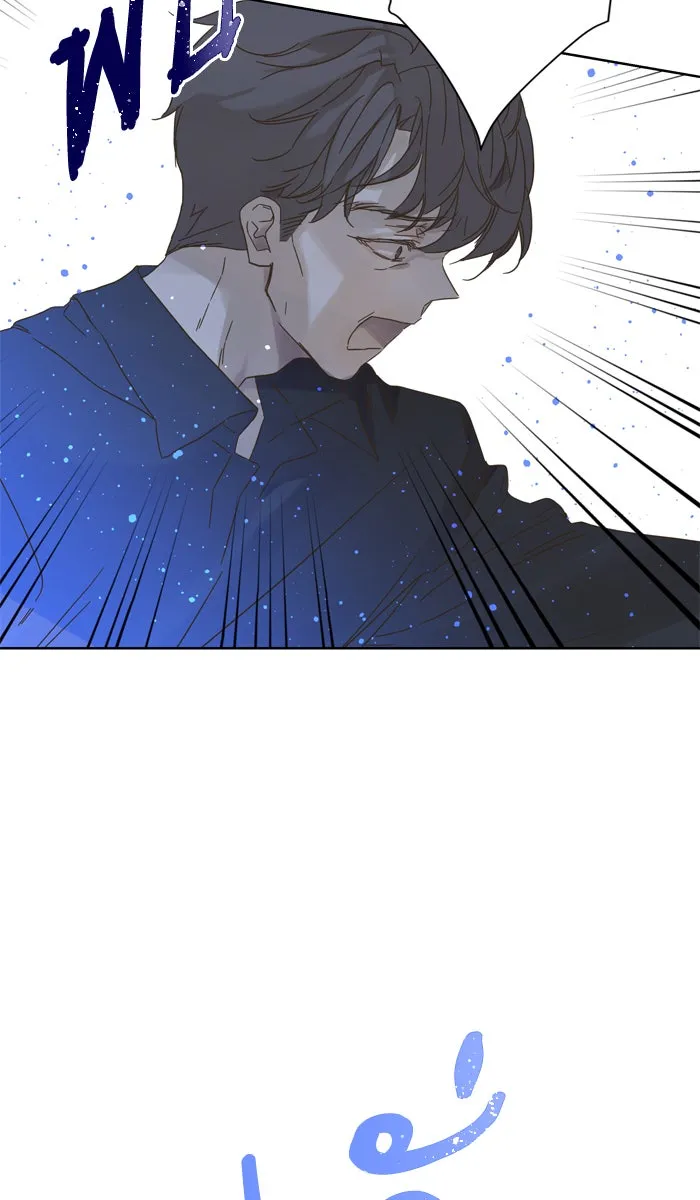 ฉันมันร้าย หรือเพราะโลกไม่น่ารัก ตอนที่ 72 รูปที่ 8