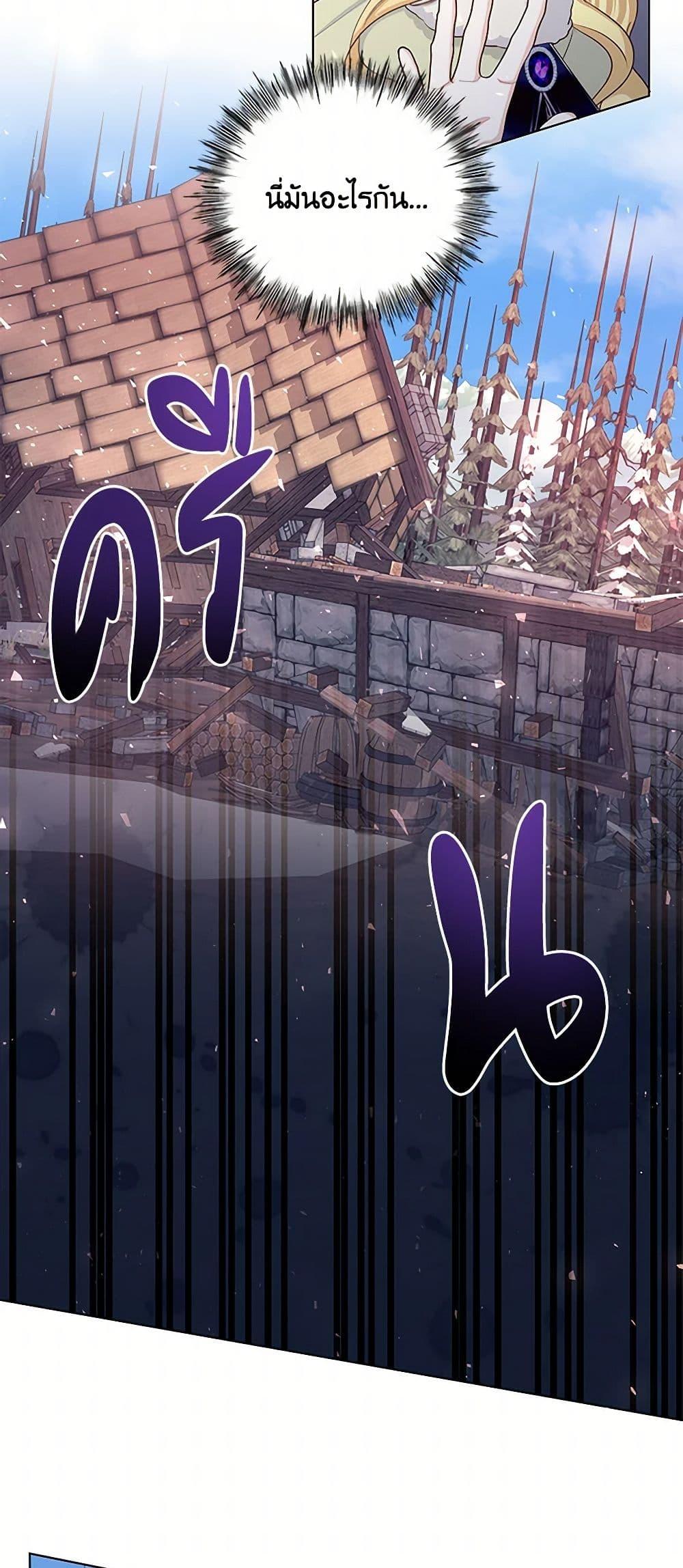 Manga-lc-com อ่านมังงะ อ่านการ์ตูน ออนไลน์ ฟรี Once Married ตอนที่ 1 2 3 4 5 6 7 8 9 10 11 12 13 14 ฟรี ไม่มีโฆษณา Manga-lc - อ่าน มังงะ อ่าน การ์ตูน ออนไลน์ อ่านมังงะ ฟรี