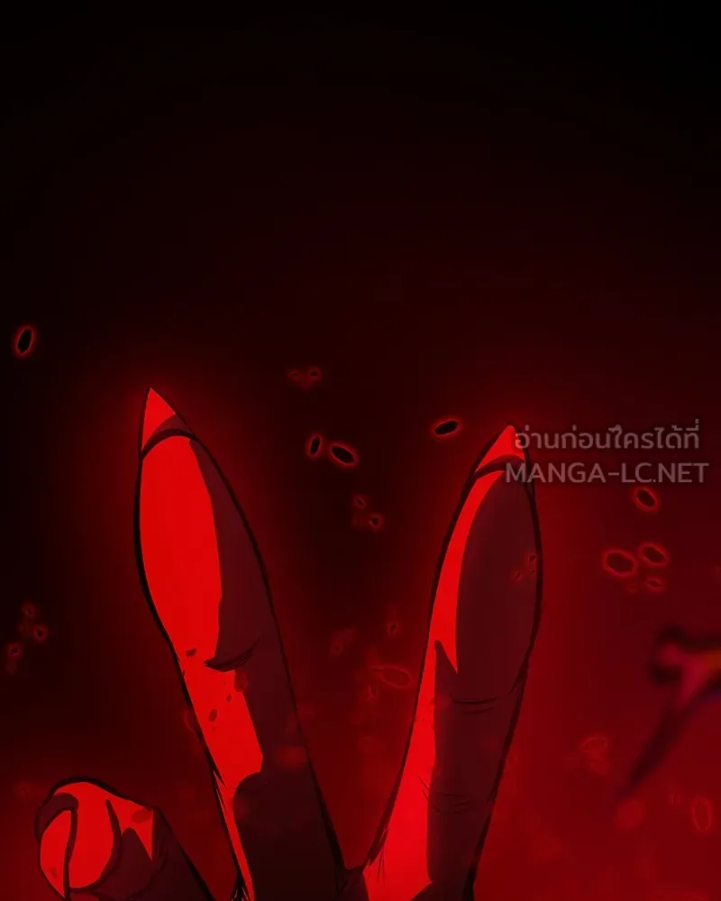 มือสังหารพันธุ์อมตะ ตอนที่ 7 รูปที่ 33