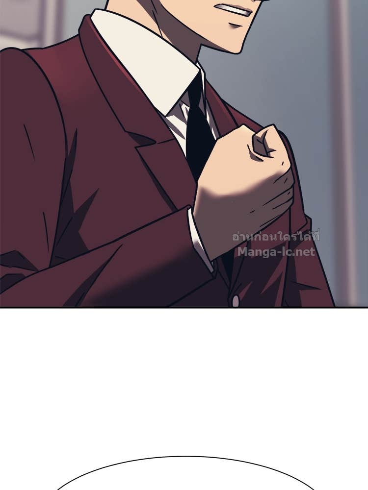 Doujin-Lc- อ่าน โดจิน มังฮวา เกาหลี ญี่ปุ่น จีน แปลไทย โคตรแกร่ง ตอนที่ 1 2 3 4 5 6 7 8 9 10 11 12 13 14 ฟรี ไม่มีโฆษณา อ่าน โดจิน Manhwa เกาหลี ญี่ปุ่น จีน เรามีครบ คัดมาให้เน้นๆ โดจิน 18+ รับประกันความฟินโดย Doujin Lc