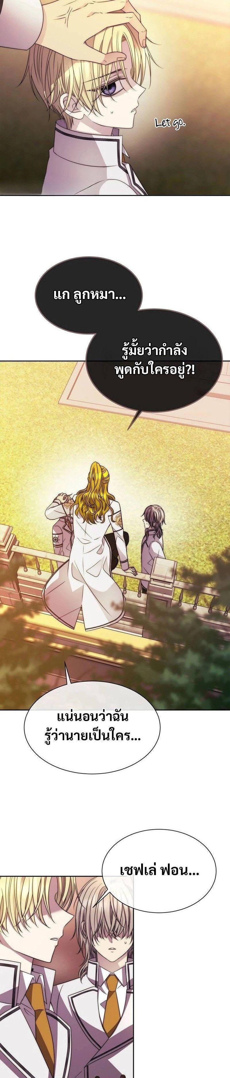 Manga-lc-com อ่านมังงะ อ่านการ์ตูน ออนไลน์ ฟรี Black Haze ตอนที่ 1 2 3 4 5 6 7 8 9 10 11 12 13 14 ฟรี ไม่มีโฆษณา Manga-lc - อ่าน มังงะ อ่าน การ์ตูน ออนไลน์ อ่านมังงะ ฟรี