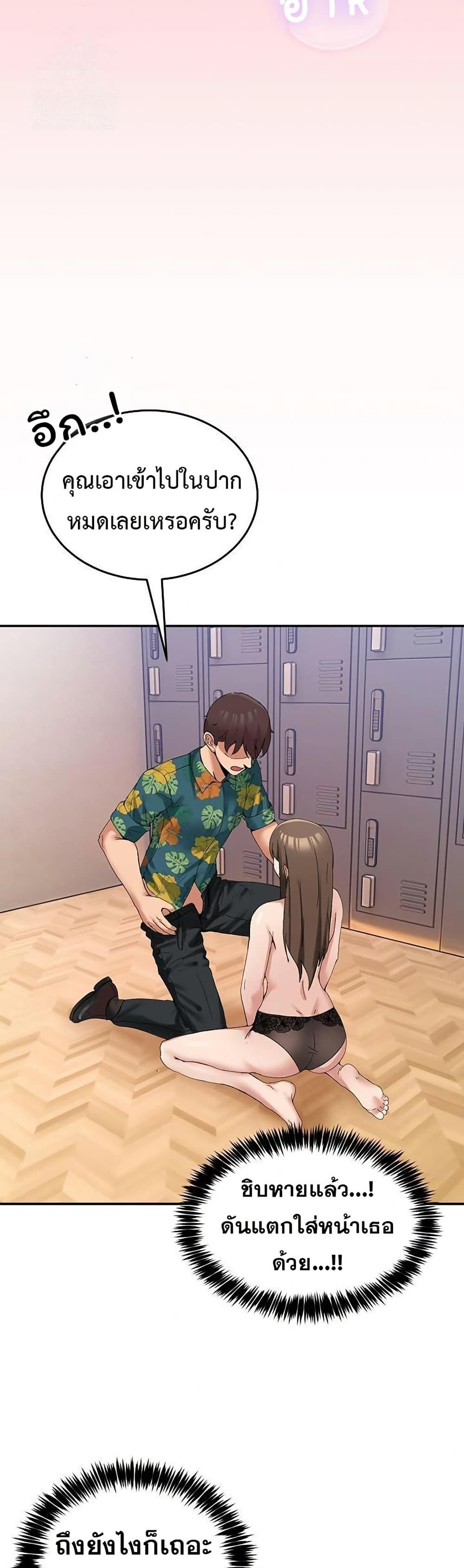 Doujin-Lc- อ่าน โดจิน มังฮวา เกาหลี ญี่ปุ่น จีน แปลไทย No Men Allowed ตอนที่ 1 2 3 4 5 6 7 8 9 10 11 12 13 14 ฟรี ไม่มีโฆษณา อ่าน โดจิน Manhwa เกาหลี ญี่ปุ่น จีน เรามีครบ คัดมาให้เน้นๆ โดจิน 18+ รับประกันความฟินโดย  Doujin Lc