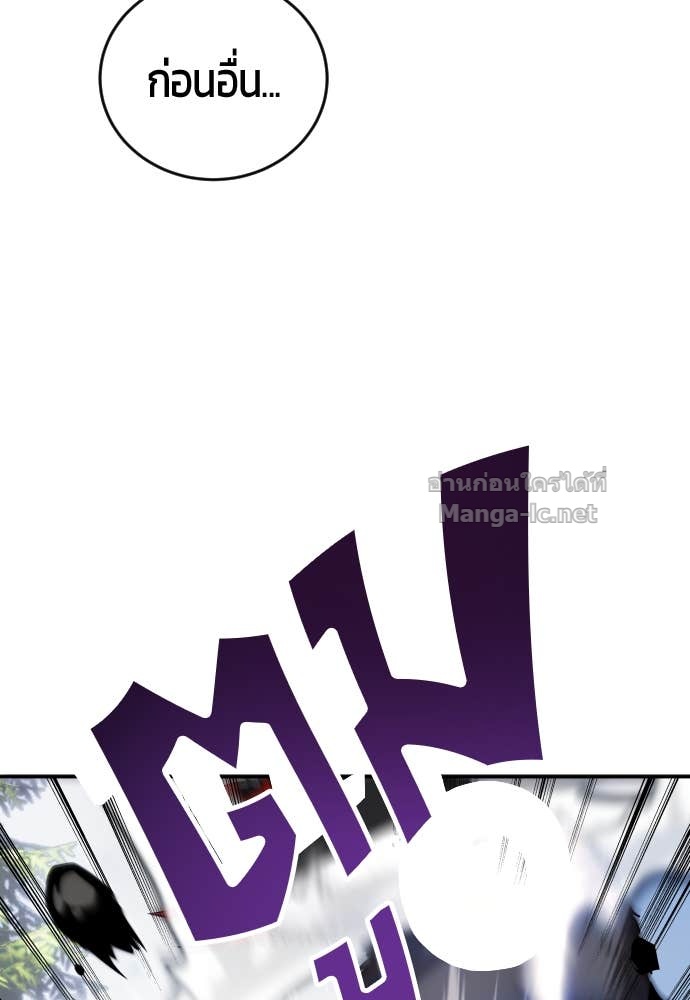 Doujin-Lc- อ่าน โดจิน มังฮวา เกาหลี ญี่ปุ่น จีน แปลไทย แกร่งเกินผู้กล้า แต่ซ่าไม่ได้ ตอนที่ 1 2 3 4 5 6 7 8 9 10 11 12 13 14 ฟรี ไม่มีโฆษณา อ่าน โดจิน Manhwa เกาหลี ญี่ปุ่น จีน เรามีครบ คัดมาให้เน้นๆ โดจิน 18+ รับประกันความฟินโดย Doujin Lc