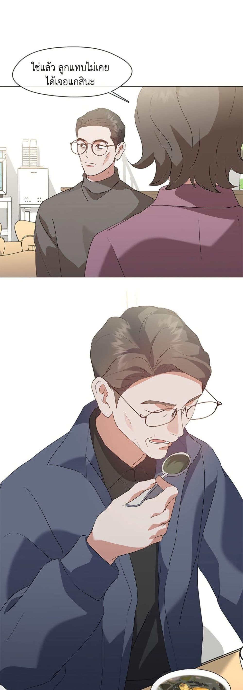 Manga-lc-com อ่านมังงะ อ่านการ์ตูน ออนไลน์ ฟรี Restaurant in the After Life ตอนที่ 1 2 3 4 5 6 7 8 9 10 11 12 13 14 ฟรี ไม่มีโฆษณา Manga-lc - อ่าน มังงะ อ่าน การ์ตูน ออนไลน์ อ่านมังงะ ฟรี