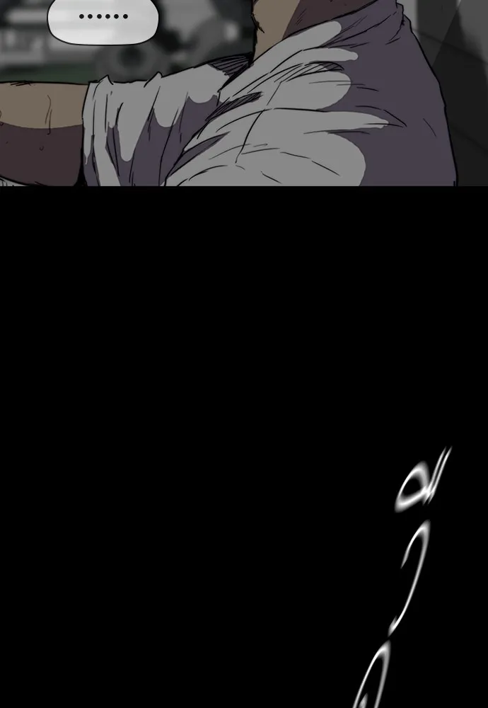 ปั่นสู้ฝันbrWind Breaker ตอนที่ 81 รูปที่ 76