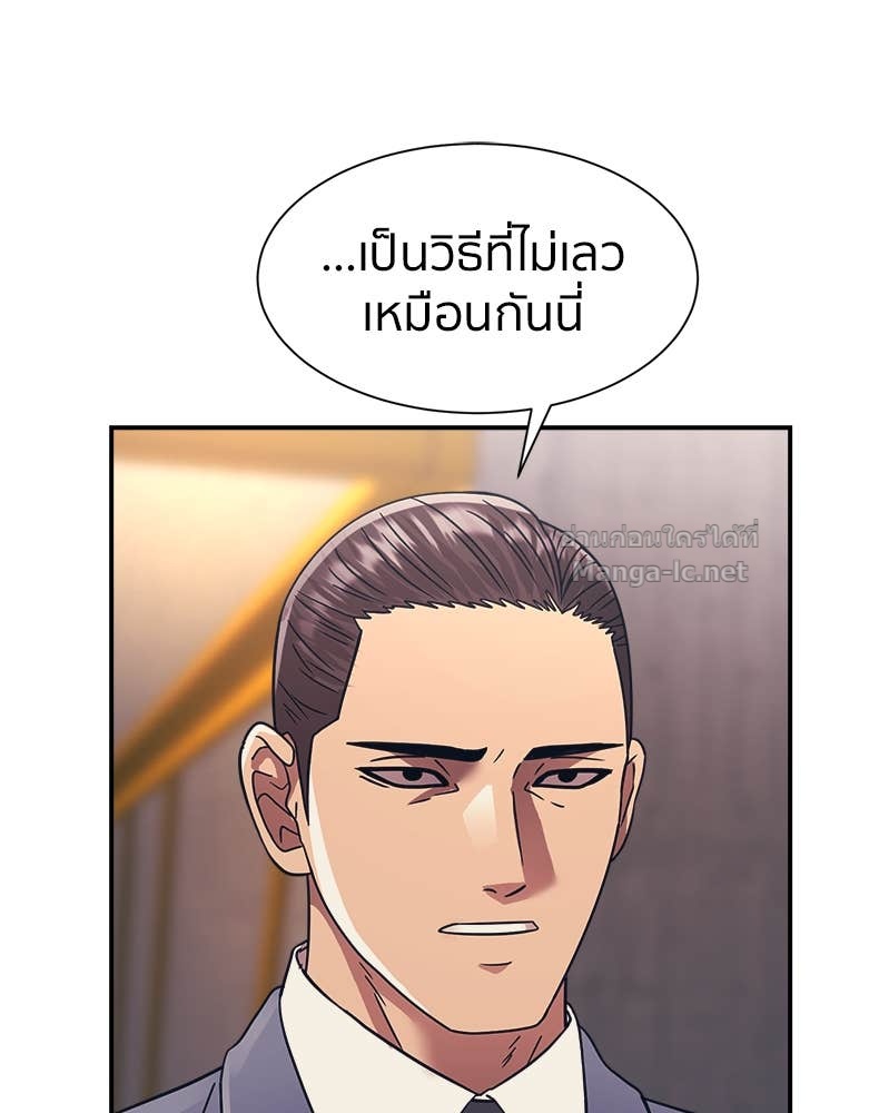 Doujin-Lc- อ่าน โดจิน มังฮวา เกาหลี ญี่ปุ่น จีน แปลไทย โคตรแกร่ง ตอนที่ 1 2 3 4 5 6 7 8 9 10 11 12 13 14 ฟรี ไม่มีโฆษณา อ่าน โดจิน Manhwa เกาหลี ญี่ปุ่น จีน เรามีครบ คัดมาให้เน้นๆ โดจิน 18+ รับประกันความฟินโดย Doujin Lc